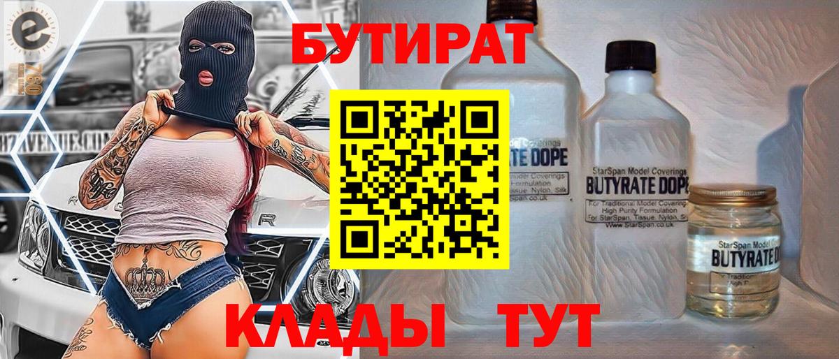 COCAIN Владимир
