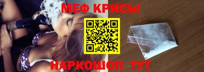эйфоретик Ликино-Дулёво