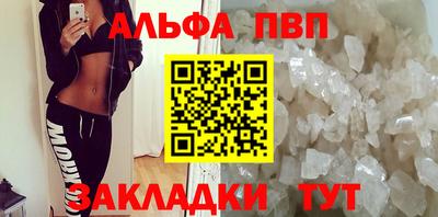 дистиллят марихуана Ливны