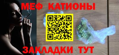 эйфоретик Ликино-Дулёво