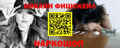 MDMA Кулебаки
