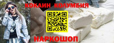 MDMA Кулебаки