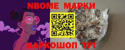 дистиллят марихуана Ливны