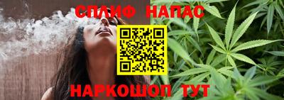 MDMA Кулебаки