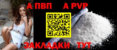 марки nbome Кунгур