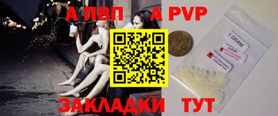 марки nbome Кунгур