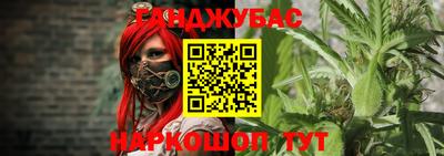 MDMA Кулебаки