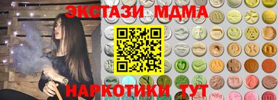 кокаин VHQ Лесосибирск