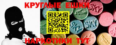 эйфоретик Ликино-Дулёво