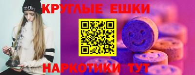 кокаин VHQ Лесосибирск