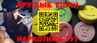 кокаин VHQ Лесосибирск