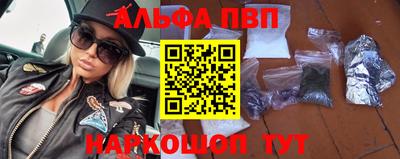 эйфоретик Ликино-Дулёво