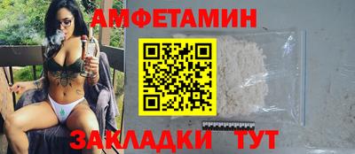 дистиллят марихуана Ливны
