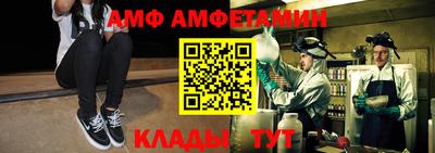кокаин VHQ Лесосибирск