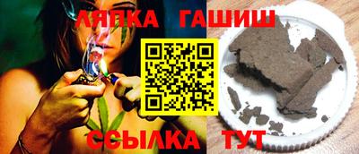 марки nbome Кунгур