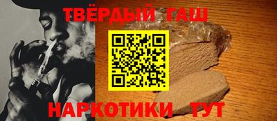 кристаллы Кумертау