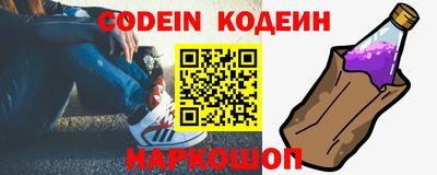 MDMA Кулебаки